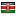 brainchildmultimedia.com server is located in Kenya